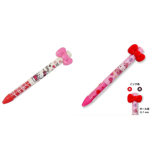 Hello Kitty Bow Sliding Pens