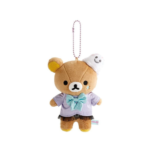 Rilakkuma Pastel Halloween Party Mascot Plush