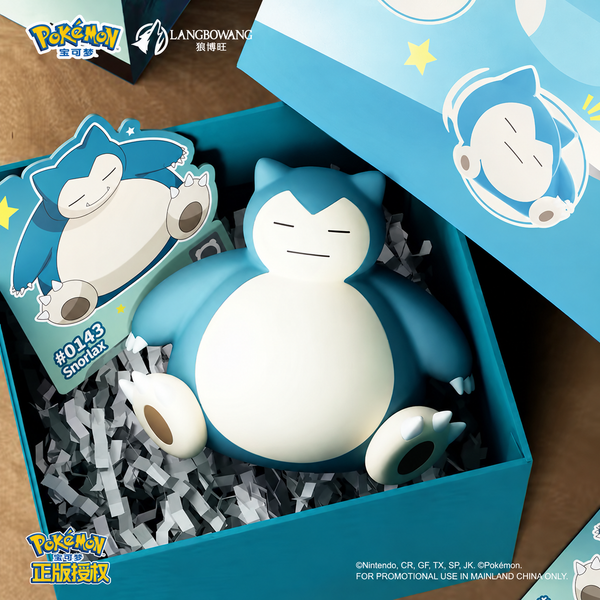 Pokémon Snorlax Silicone Tap Night Light