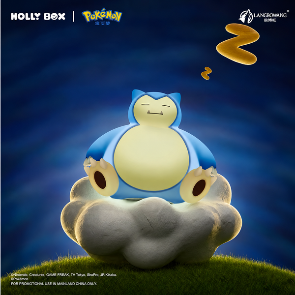 Pokémon Snorlax Silicone Tap Night Light