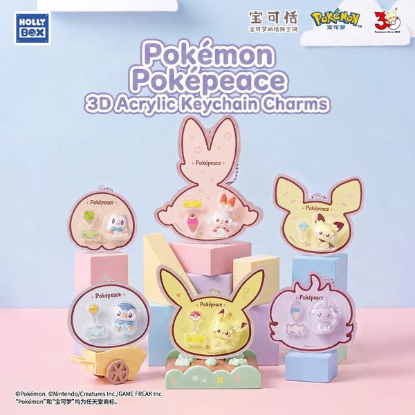 Pokémon Poképeace 3D Acrylic Keychain Charms