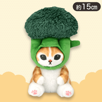 Mofusand Bento Cat Broccoli Plush