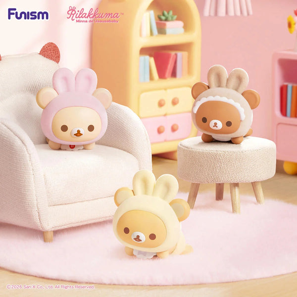 Rilakkuma Usausababy Series Blind Box