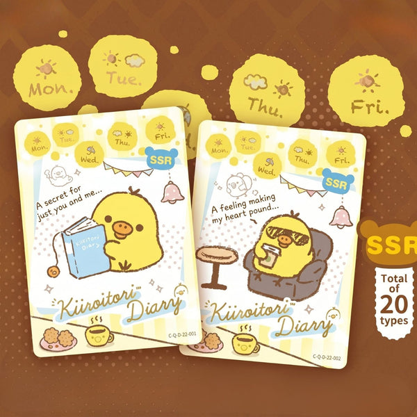San-X Rilakkuma Kayou Trading Card Collection