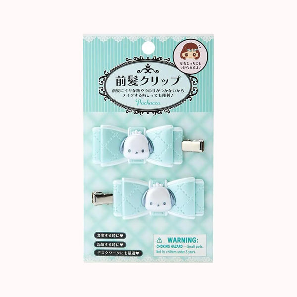 Sanrio Quilted Bow Bang Clip Set