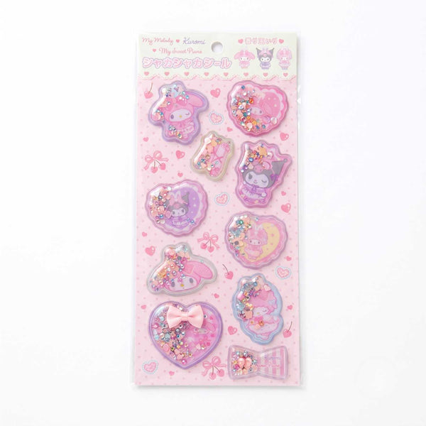 Sanrio Bunnies Ballerina 3D Shaker Stickers