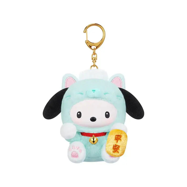 Sanrio Lucky Cat Series Plush Charm Blind Box