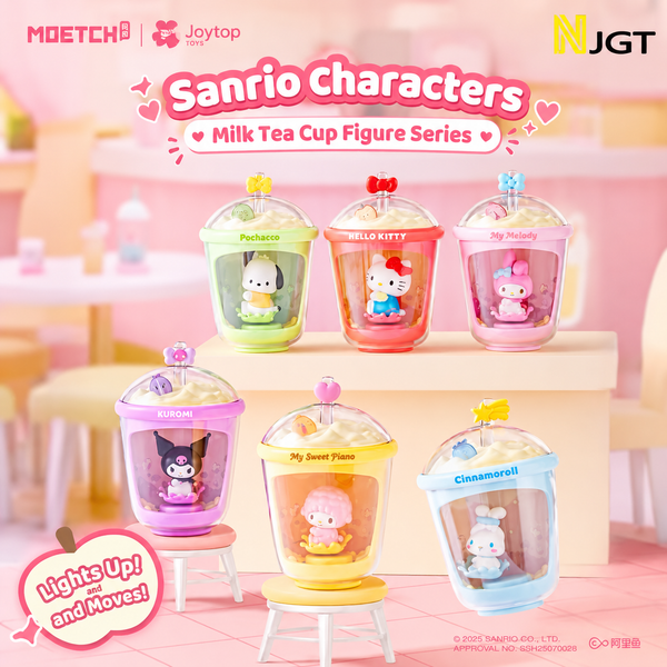 Sanrio Characters Milk Tea Cup Figure Series