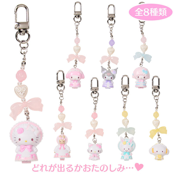 Sanrio Characters Fairy Tale Party Keychain  Blind Box