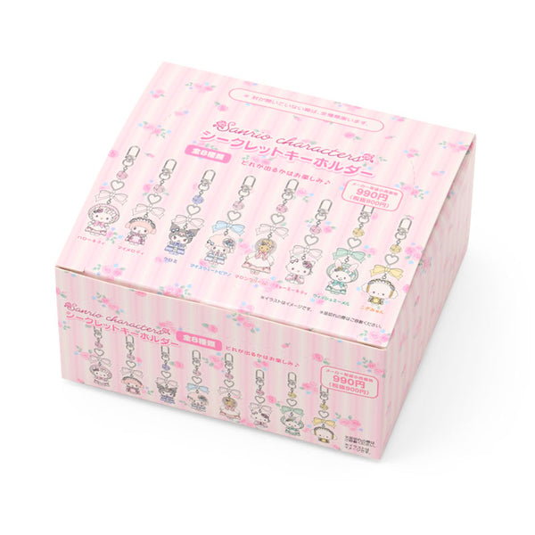 Sanrio Characters Fairy Tale Party Keychain  Blind Box