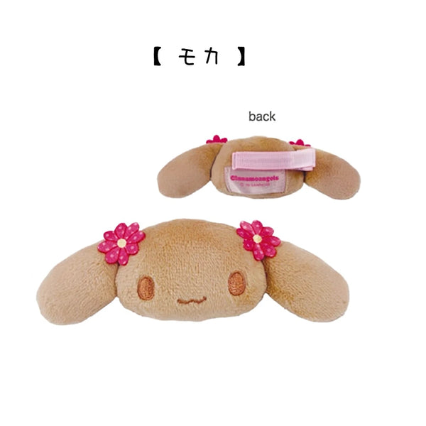 Sanrio Cinnamo Angels Plush Hair Clip