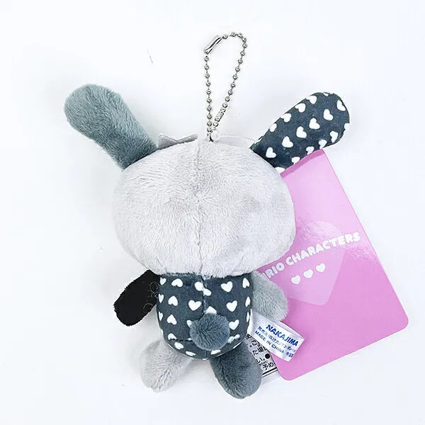 Sanrio Usahana Heisei Monochrome Print Mascot Plush Charm