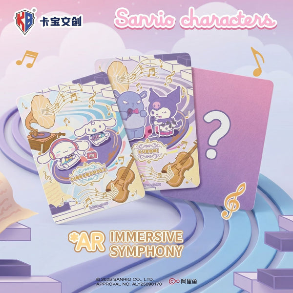 Sanrio Wandering Through Time Trading Card Collection