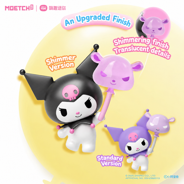 Sanrio Balloon Adventure Mini Figure Blind Bag