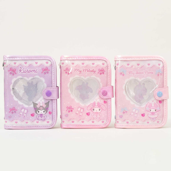 Sanrio Bunnies Ballerina Sticker Binder