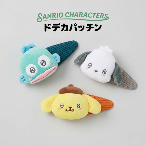 Sanrio Characters Large Plush Hair Clips