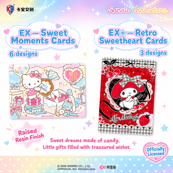 Sanrio Miracle Dreams Trading Cards