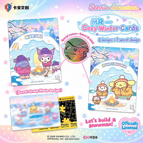 Sanrio Miracle Dreams Trading Cards