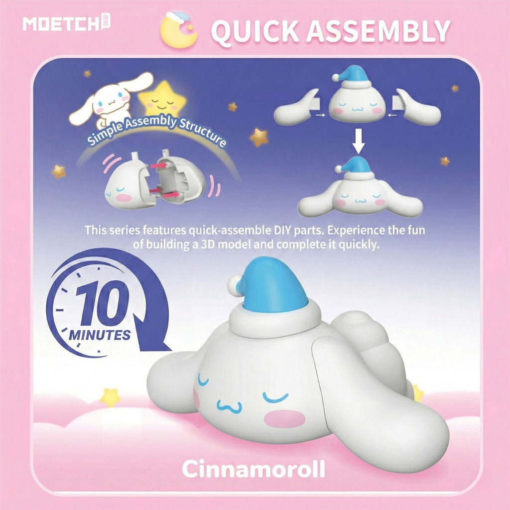 フィリコ シナモン Sweet Dream 新品未開封 Sanrio Sweet Dream Assembly Figure Blind Box | Japan Import