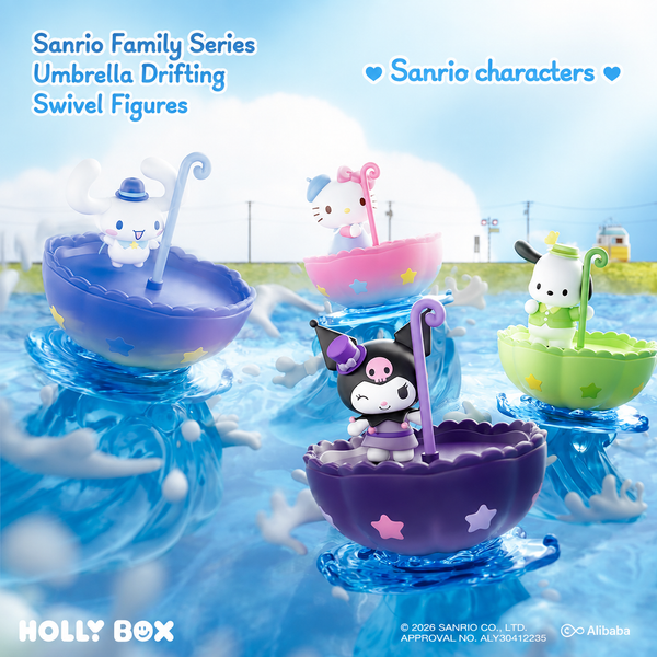 Sanrio Characters Umbrella Cloud Glow Rotating Figure Series