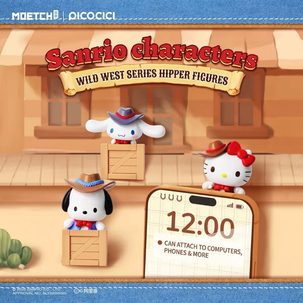 Sanrio Wild West Hipper Fgiures Blind Box