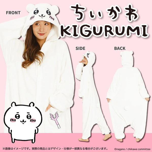 Chiikawa Kigurumi Onesie Costume