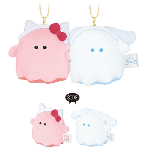 Sanrio Obakenu Ghost Magnetic Pair Plush Mascots (Set of 2)