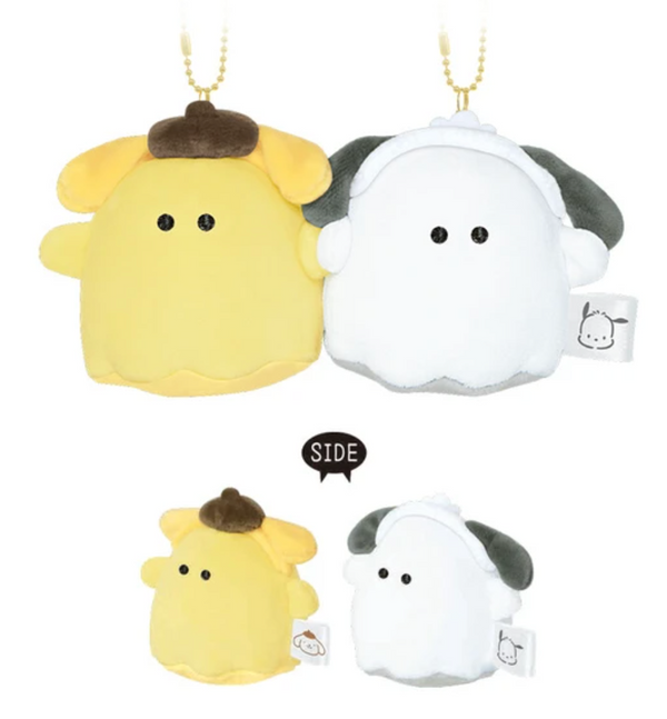 Sanrio Obakenu Ghost Magnetic Pair Plush Mascots (Set of 2)