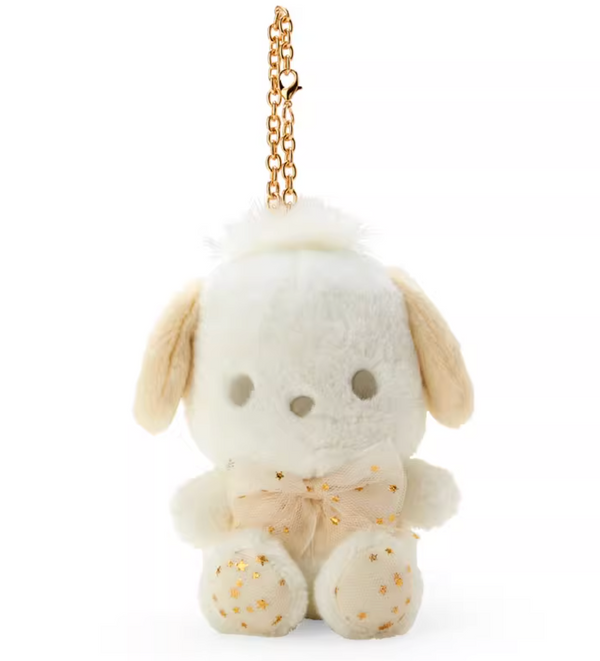 Sanrio Fuwa Winter White Mascot