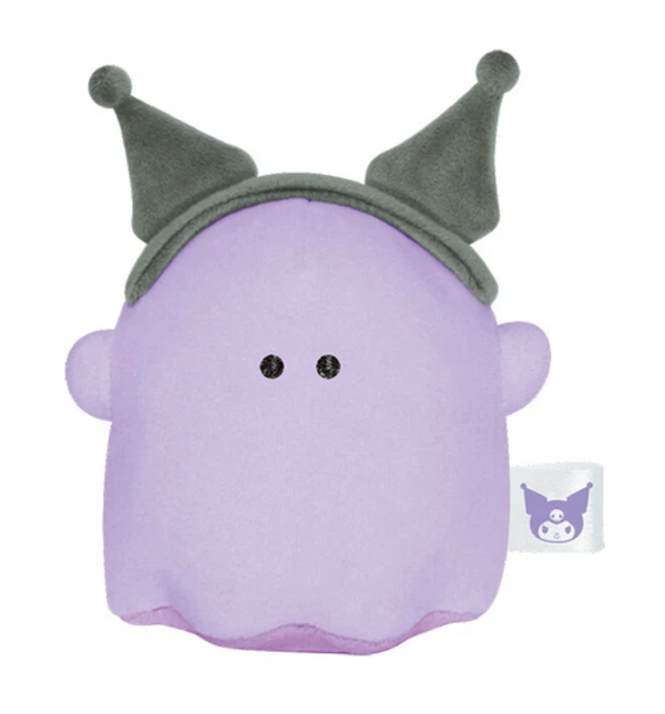 Sanrio Obakenu Small Plushie