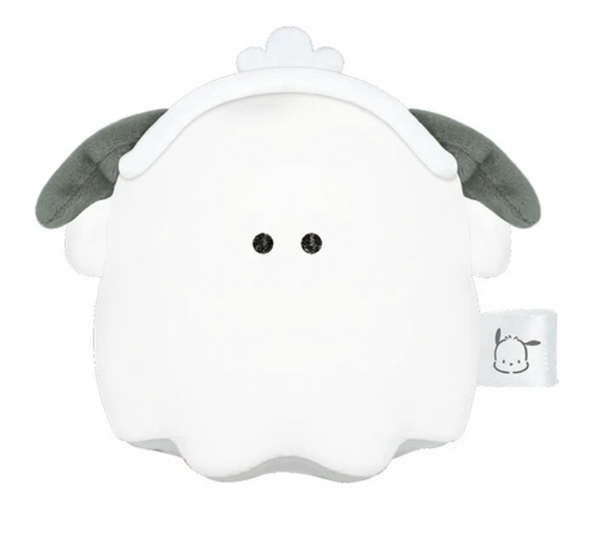 Sanrio Obakenu Small Plushie