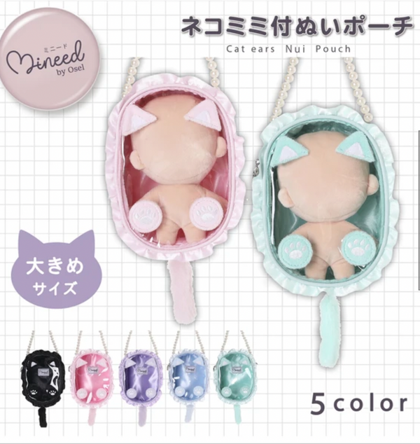 Cat Ear Clear Plushie Ita Bag Pouch
