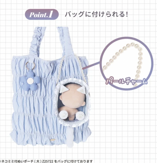 Cat Ear Clear Plushie Ita Bag Pouch