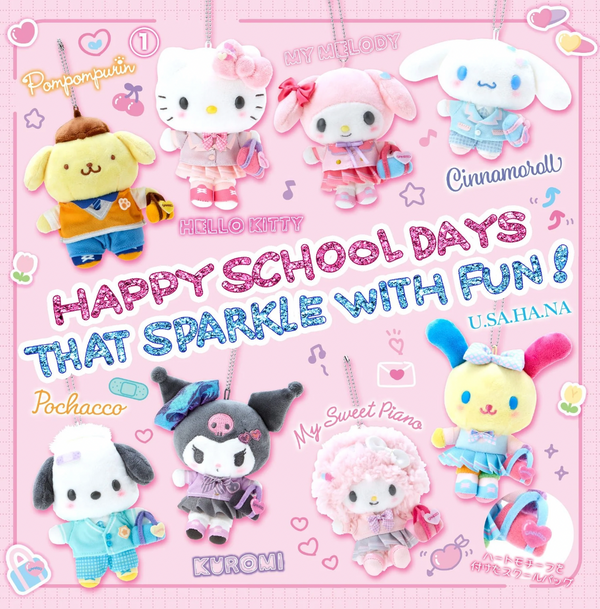 Sanrio Gakuen Kirameki Happy School Days Mascot