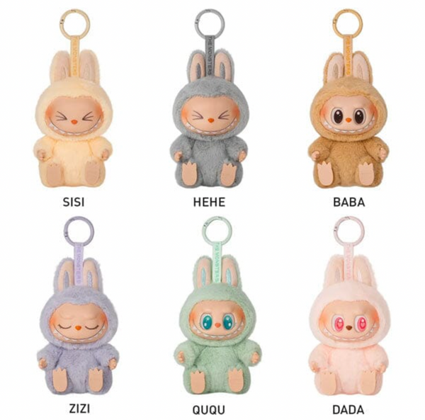 Labubu Have a Seat Vinyl Face Blind Box