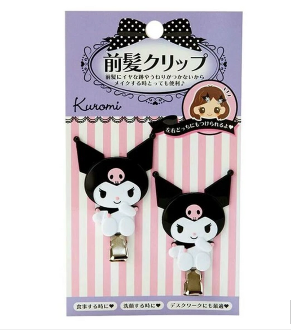 Sanrio Kuromi Hair Clips No-Crease Bangs Clip Set (2-Piece)