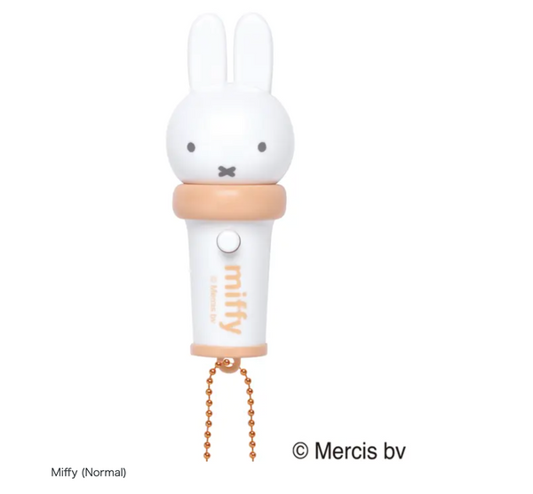 Miffy Is So Cute Penlight Gashapon