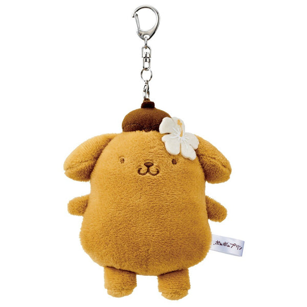 Pompompurin Sun-Tanned Plush Mirror Keychain