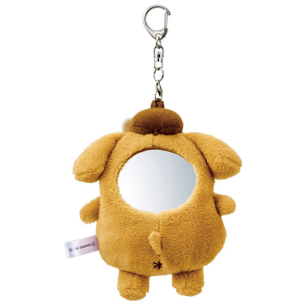 Pompompurin Sun-Tanned Plush Mirror Keychain