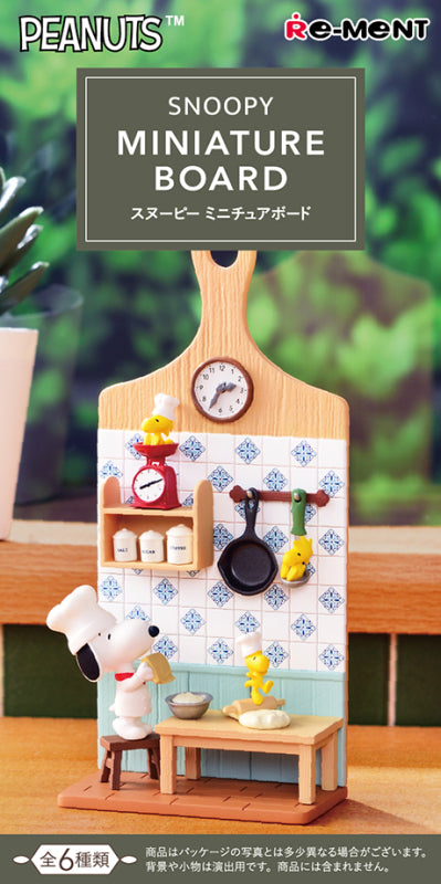 Re-Ment Peanuts Snoopy Miniature Board Collection Blind Box | Pre-order