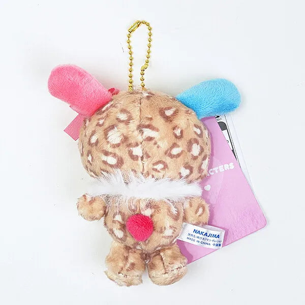Sanrio Usahana Heisei Leopard Print Mascot Plush Charm