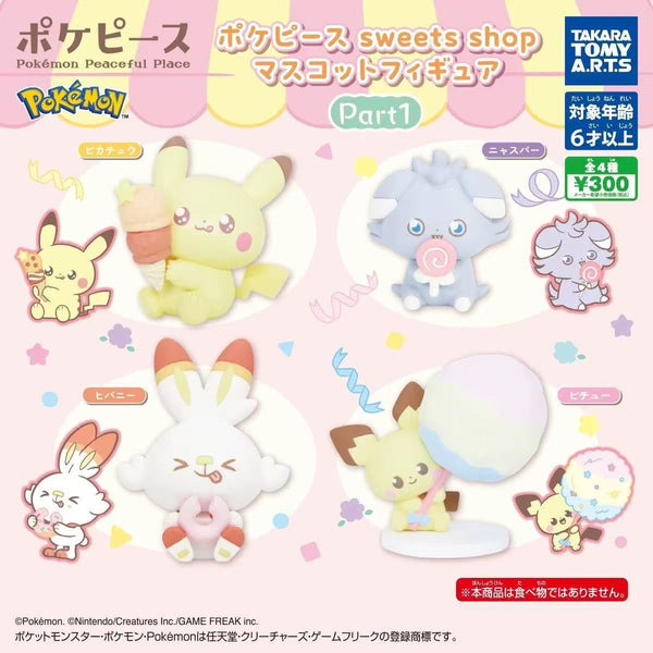 Pokémon Poképeace Sweets Shop Mascot Gashapon
