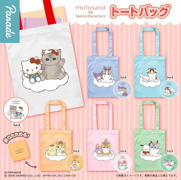 Mofusand x Sanrio Characters Tote Bag Gashapon