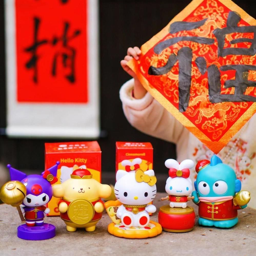 Sanrio x Pizza Hut Limited Edition Lunar New Year Interactive