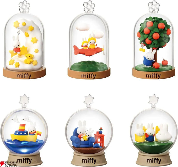 Re-Ment Miffy Fun Everyday Terrarium Blind Box