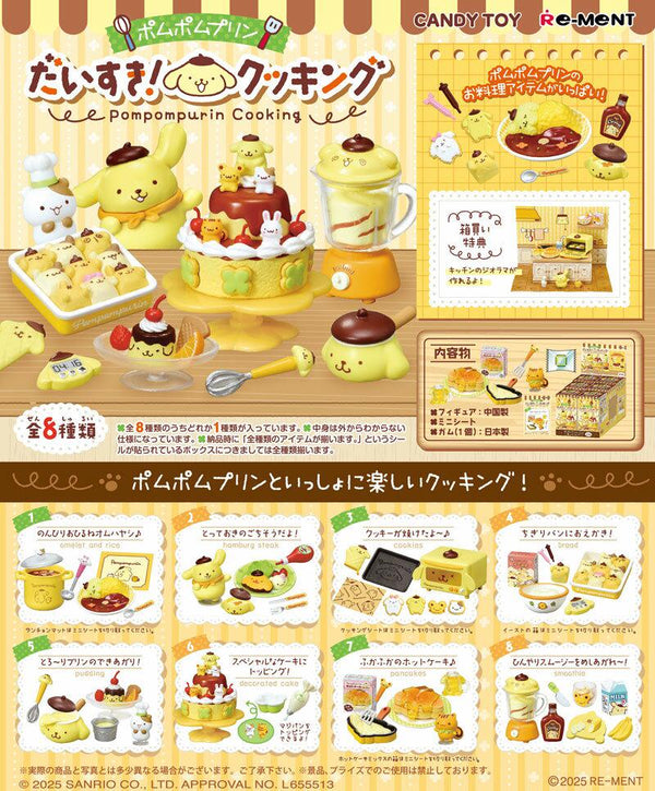 Re-Ment Pompompurin Cooking Blind Box
