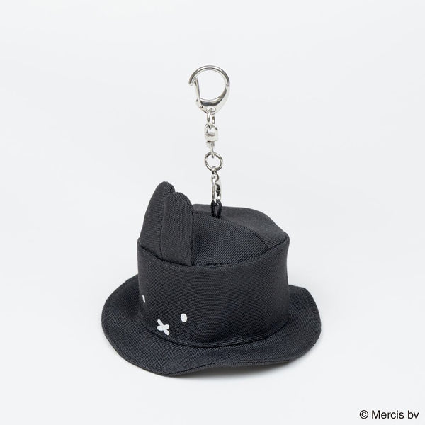 Miffy Monotone Mini Bucket Hat Keychain & Plush Accessory