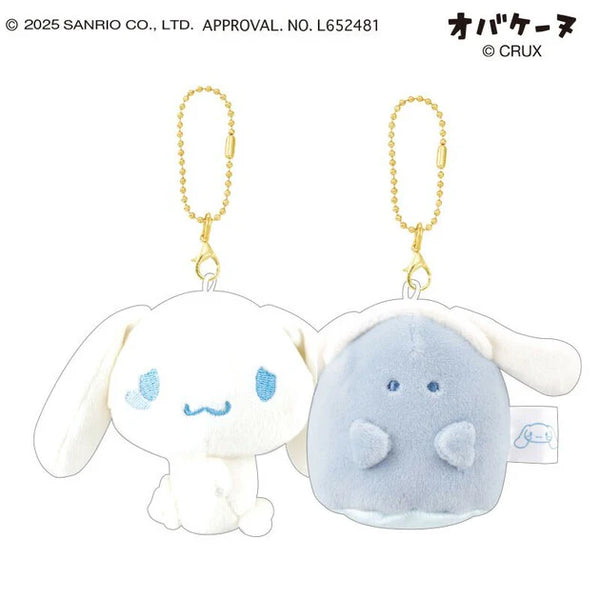 CRUX Sanrio x Obakenu Ghost Magnetic Mascot Set