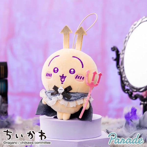 Chiikawa Angel & Demon Mascot | Demonic Usagi Plush Charm