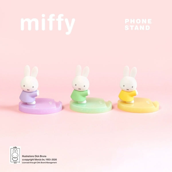 Miffy Phone Stand Sensory Desk Toy Blind Box | Pre-order